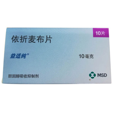 益适纯 依折麦布片 10mg*10片1927