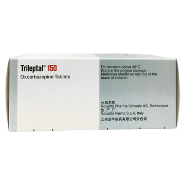 曲莱 奥卡西平片 0.15g*50片0028