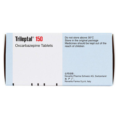 曲莱 奥卡西平片 0.15g*50片8741
