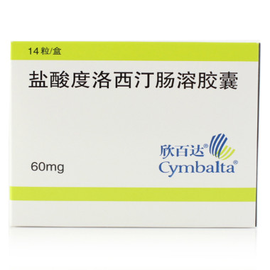 欣百达 盐酸度洛西汀肠溶胶囊 60mg*14粒3147