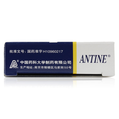 英太青 双氯芬酸钠缓释胶囊 50mg*20粒8124